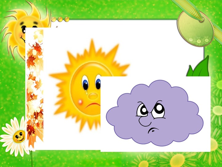 Презентация к уроку русского языка в 1 классе "Вежливые слова"  - Скачать презентации бесплатно | Читать или скачать учебники для школы онлайн бесплатно ☑ Школьные учебники school-textbook.com