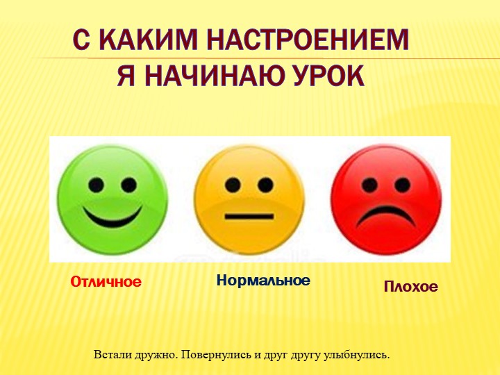 Презентация по изобразительному искусству на тему "Греческая керамика. Вазопись Древней Греции". ( 5 класс) Урок по формированию функциональной грамотности.  - Скачать презентации бесплатно | Читать или скачать учебники для школы онлайн бесплатно ☑ Школьные учебники school-textbook.com