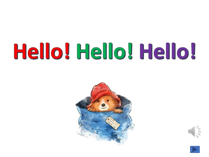 Презентация к уроку английского языка в 5 классе на тему "Countries and Nationalities"  - Скачать презентации бесплатно | Читать или скачать учебники для школы онлайн бесплатно ☑ Школьные учебники school-textbook.com