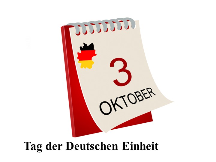 Презентация "День Германского Единства" - Скачать презентации бесплатно | Читать или скачать учебники для школы онлайн бесплатно ☑ Школьные учебники school-textbook.com