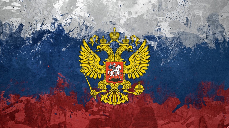 Презентация по географии 8 класс "Административно-территориальное деление РФ" - Скачать презентации бесплатно | Читать или скачать учебники для школы онлайн бесплатно ☑ Школьные учебники school-textbook.com