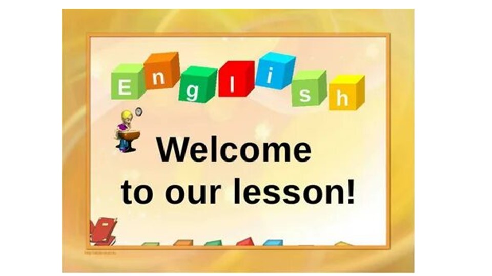 Презентация для 2а для открытого урока  - Скачать презентации бесплатно | Читать или скачать учебники для школы онлайн бесплатно ☑ Школьные учебники school-textbook.com