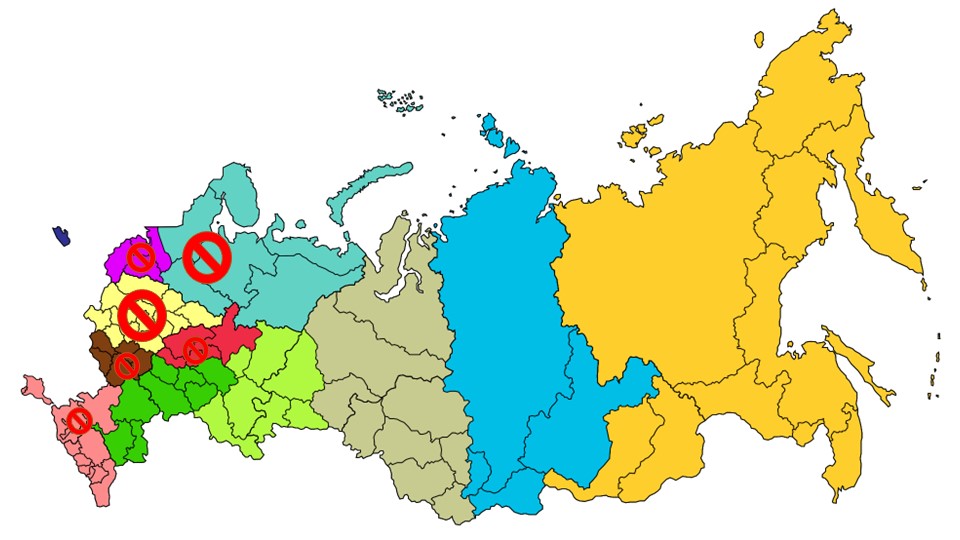 Пространство Поволжья. Географическое положение. Состав и соседи района - Скачать презентации бесплатно | Читать или скачать учебники для школы онлайн бесплатно ☑ Школьные учебники school-textbook.com