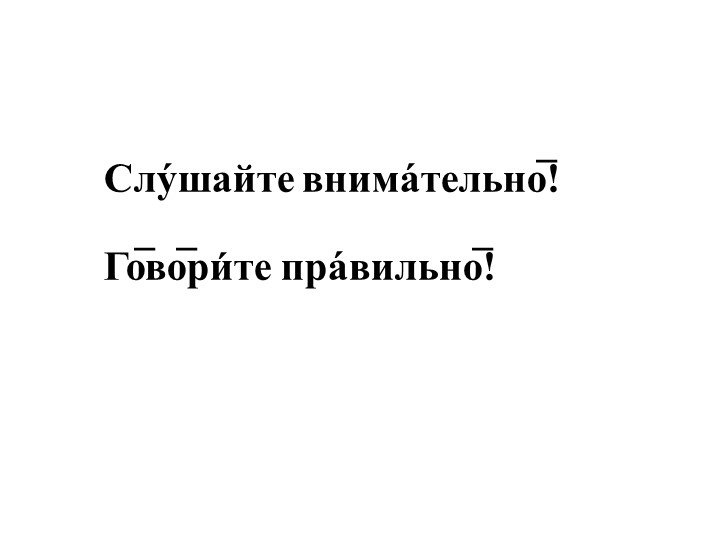 Презентация на тему "Полезные ископаемые" - Скачать презентации бесплатно | Читать или скачать учебники для школы онлайн бесплатно ☑ Школьные учебники school-textbook.com