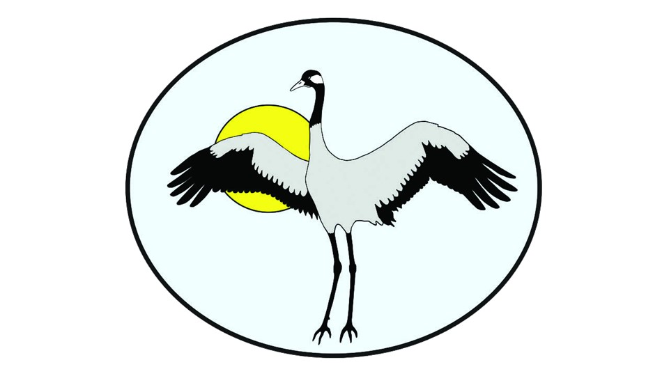 Презентация "Этнос журавля в жизни человека"  - Скачать презентации бесплатно | Читать или скачать учебники для школы онлайн бесплатно ☑ Школьные учебники school-textbook.com