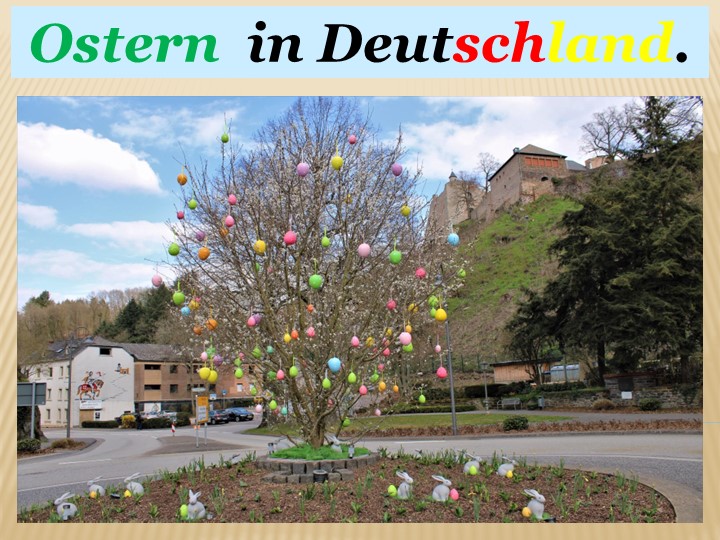 Презентация к уроку немецкого языка в 3 классе.  - Скачать презентации бесплатно | Читать или скачать учебники для школы онлайн бесплатно ☑ Школьные учебники school-textbook.com