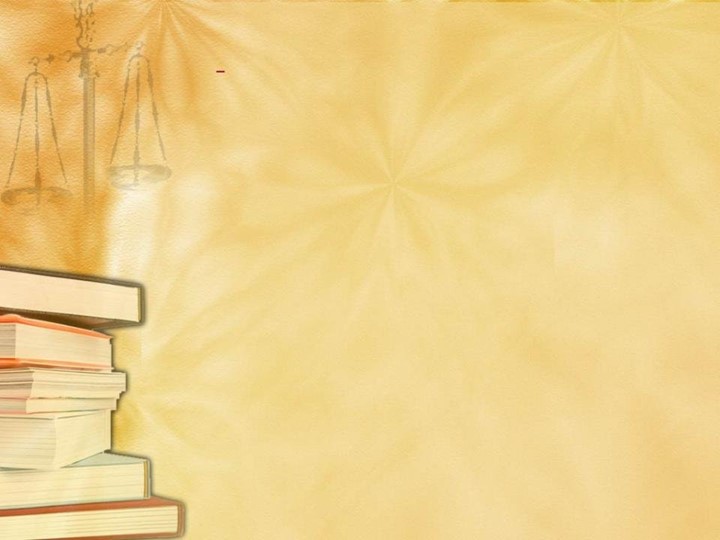 Презентация "Наследственное право в художественной литературе с точки зрения современного законодательства"  - Скачать презентации бесплатно | Читать или скачать учебники для школы онлайн бесплатно ☑ Школьные учебники school-textbook.com