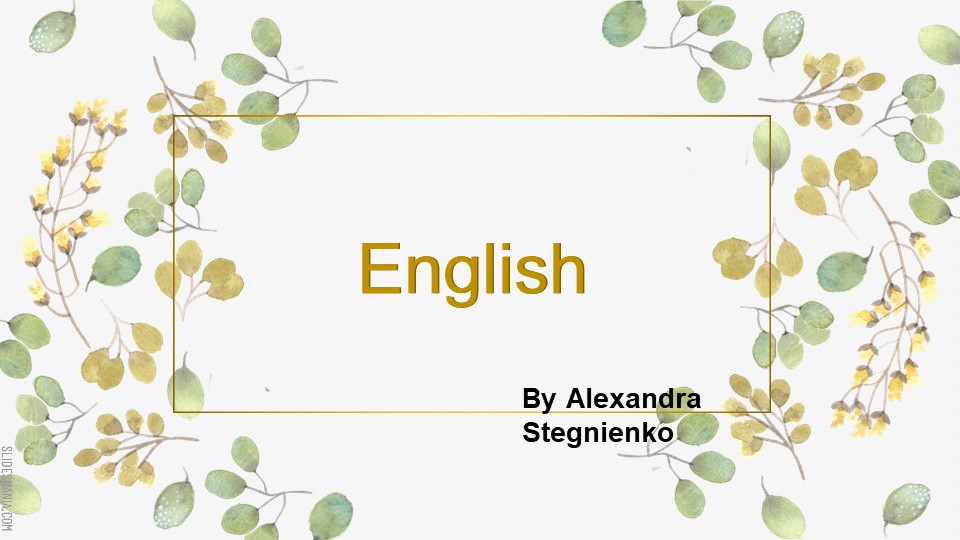 Презентация "Времена группы Past" - Скачать презентации бесплатно | Читать или скачать учебники для школы онлайн бесплатно ☑ Школьные учебники school-textbook.com