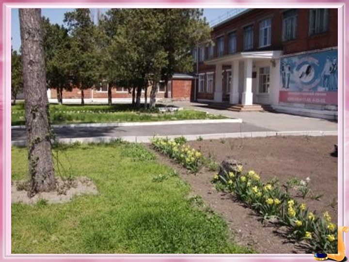 Презентация :«Местоимение как часть речи» (7 класс)  - Скачать презентации бесплатно | Читать или скачать учебники для школы онлайн бесплатно ☑ Школьные учебники school-textbook.com