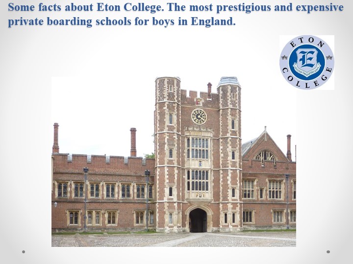 Презентация на тему "Несколько фактов об Итоне", 9 класс - Скачать презентации бесплатно | Читать или скачать учебники для школы онлайн бесплатно ☑ Школьные учебники school-textbook.com