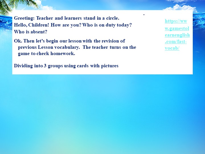 Тема урока; Holidays activities (5 класс)  - Скачать презентации бесплатно | Читать или скачать учебники для школы онлайн бесплатно ☑ Школьные учебники school-textbook.com