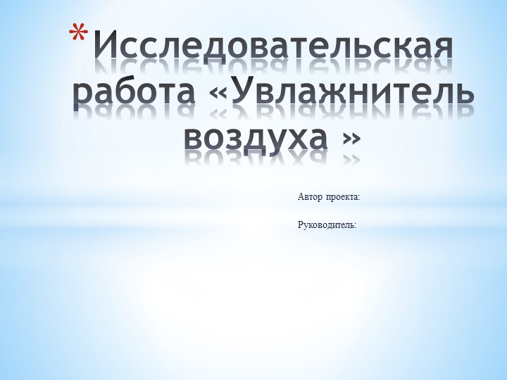 Решение задач на проценты. (на развитие финансовой грамотности)  - Скачать презентации бесплатно | Читать или скачать учебники для школы онлайн бесплатно ☑ Школьные учебники school-textbook.com