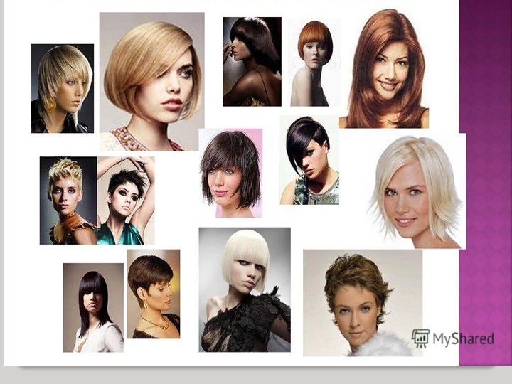 Презентация "Методы стрижки волос"  - Скачать презентации бесплатно | Читать или скачать учебники для школы онлайн бесплатно ☑ Школьные учебники school-textbook.com