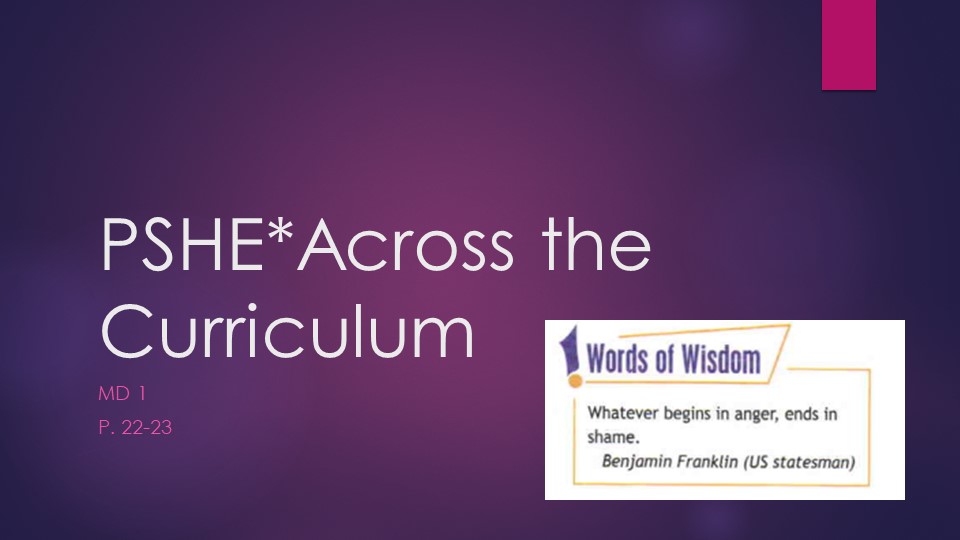 Презентация по английскому языку на тему "Dealing with conflicts"(8 класс) - Скачать презентации бесплатно | Читать или скачать учебники для школы онлайн бесплатно ☑ Школьные учебники school-textbook.com