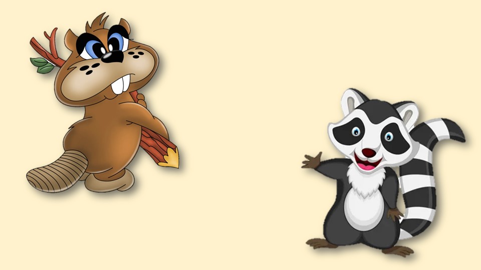 Презентация на тему "Животные" - Скачать презентации бесплатно | Читать или скачать учебники для школы онлайн бесплатно ☑ Школьные учебники school-textbook.com