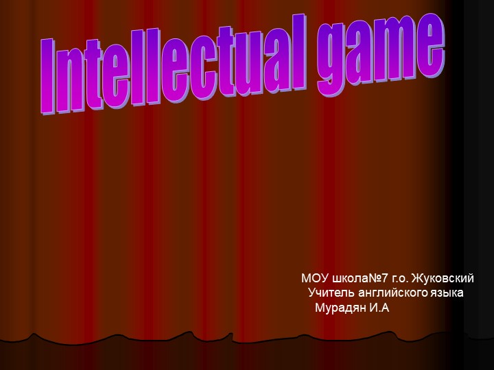 Презентация по английскому языку на тему " Seasons" (5 класс) - Скачать презентации бесплатно | Читать или скачать учебники для школы онлайн бесплатно ☑ Школьные учебники school-textbook.com