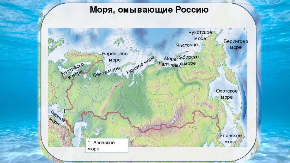 Презентация. Внеурочная деятельность "Страна Мореходов" Подарок маме"  - Скачать презентации бесплатно | Читать или скачать учебники для школы онлайн бесплатно ☑ Школьные учебники school-textbook.com