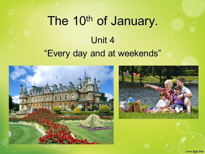 Презентация по английскому языку на тему "Мы любим Уэльс" (5 класс) - Скачать презентации бесплатно | Читать или скачать учебники для школы онлайн бесплатно ☑ Школьные учебники school-textbook.com