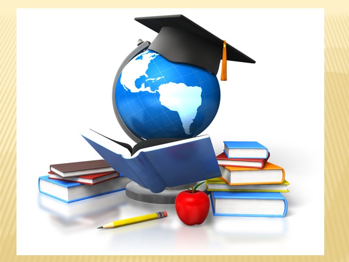 Презентация по русскому языку и литературе(интегрированный урок)  - Скачать презентации бесплатно | Читать или скачать учебники для школы онлайн бесплатно ☑ Школьные учебники school-textbook.com