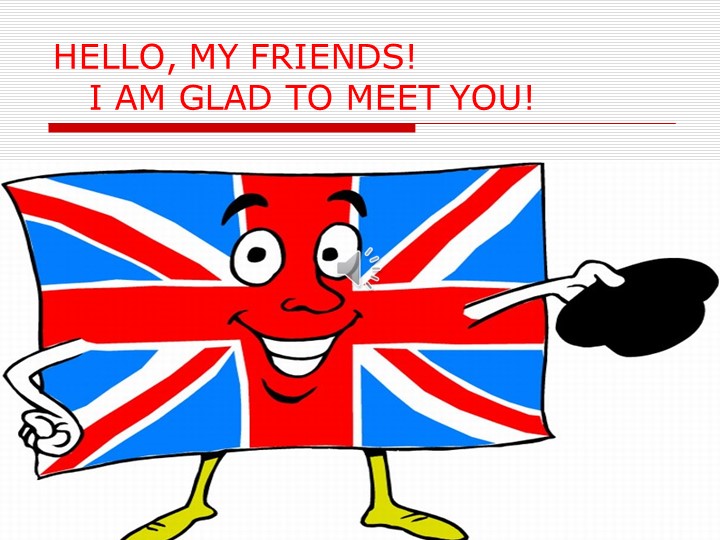 Презентация на тему: "Неопределенный артикль"  - Скачать презентации бесплатно | Читать или скачать учебники для школы онлайн бесплатно ☑ Школьные учебники school-textbook.com