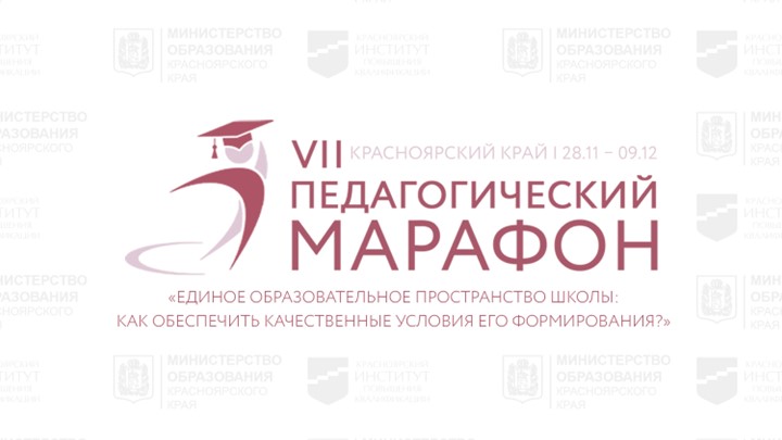 Презентация по технологии на тему " Мерки. Измерение фигуры человека" (6класс)  - Скачать презентации бесплатно | Читать или скачать учебники для школы онлайн бесплатно ☑ Школьные учебники school-textbook.com