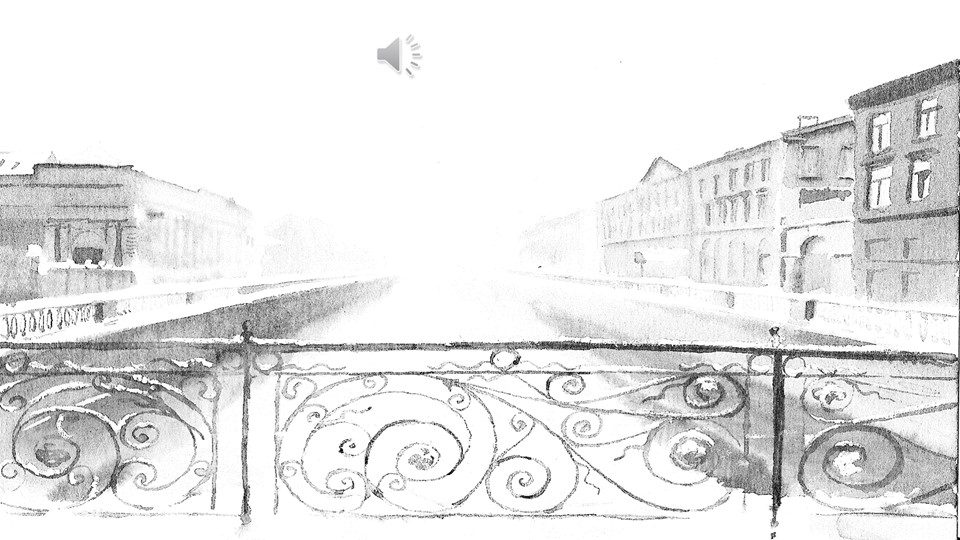 Презентация к уроку "Блокадная лирика Юрия Воронова" - Скачать презентации бесплатно | Читать или скачать учебники для школы онлайн бесплатно ☑ Школьные учебники school-textbook.com