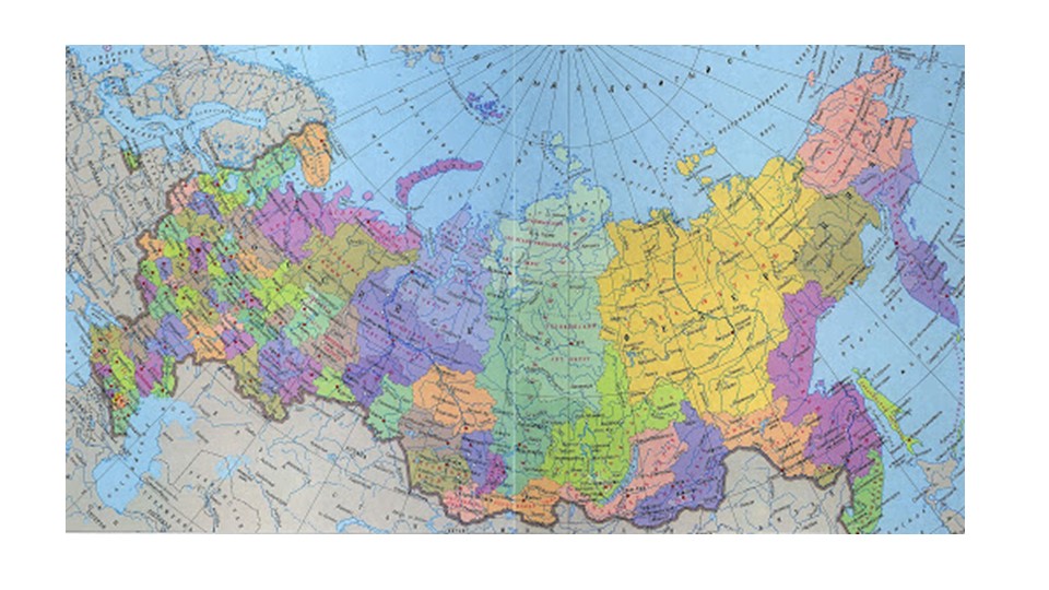 Презентация г. Новомосковск (Прошлое и настоящие) - Скачать презентации бесплатно | Читать или скачать учебники для школы онлайн бесплатно ☑ Школьные учебники school-textbook.com