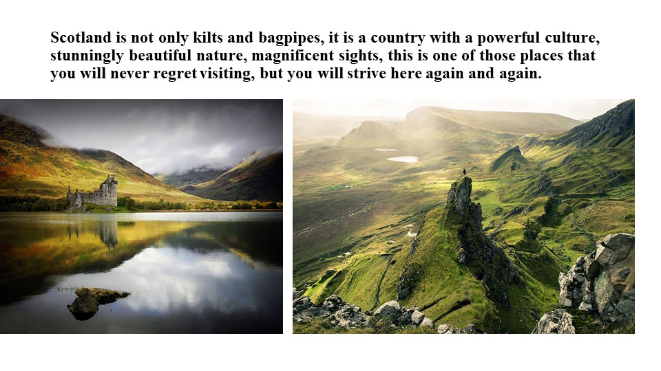 Презентация к уроку по английскому языку "A Night for all Scots!"(10 класс) - Скачать презентации бесплатно | Читать или скачать учебники для школы онлайн бесплатно ☑ Школьные учебники school-textbook.com