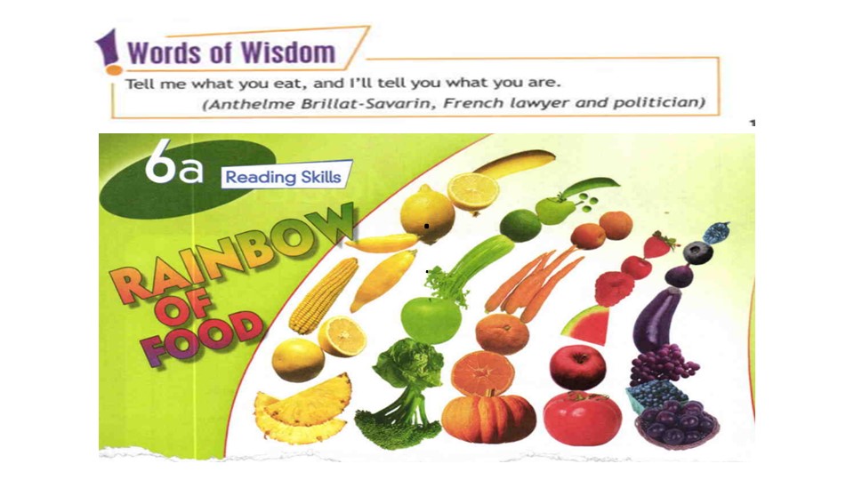 Презентация к уроку по английскому языку на тему "Rainbow of food"(10 класс) - Скачать презентации бесплатно | Читать или скачать учебники для школы онлайн бесплатно ☑ Школьные учебники school-textbook.com