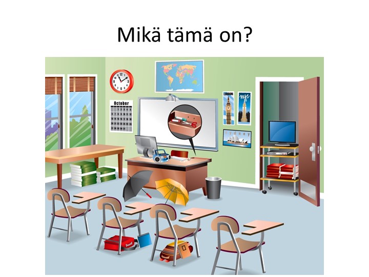 Презентация к уроку "Предметы в классе" - Скачать презентации бесплатно | Читать или скачать учебники для школы онлайн бесплатно ☑ Школьные учебники school-textbook.com