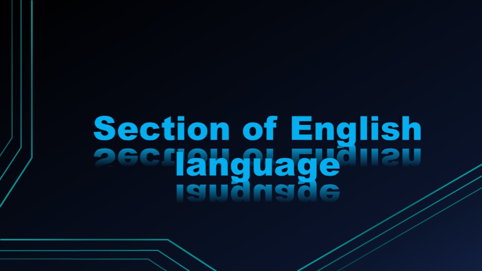 Презентация к учебному занятию по английскому языку для специальности "Механизация сельского хозяйства" - Скачать презентации бесплатно | Читать или скачать учебники для школы онлайн бесплатно ☑ Школьные учебники school-textbook.com
