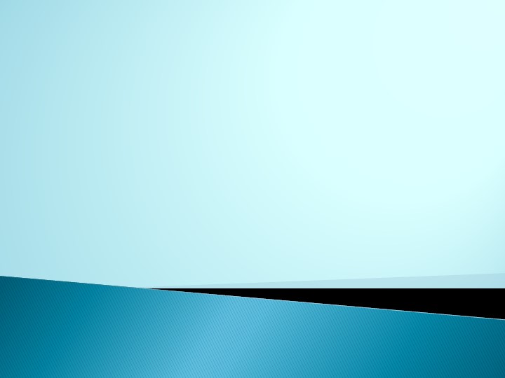 Фронтальный опрос "Болезни органов дыхания"  - Скачать презентации бесплатно | Читать или скачать учебники для школы онлайн бесплатно ☑ Школьные учебники school-textbook.com