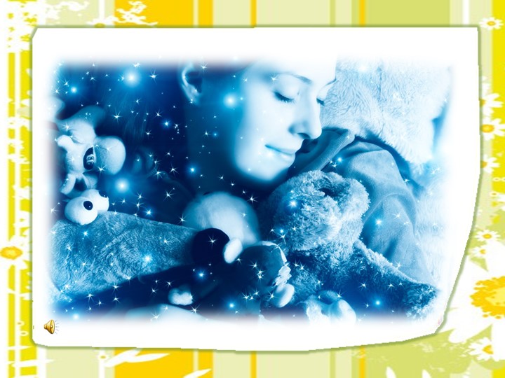 Презентация на тему "Профессии под микроскопом" - Скачать презентации бесплатно | Читать или скачать учебники для школы онлайн бесплатно ☑ Школьные учебники school-textbook.com