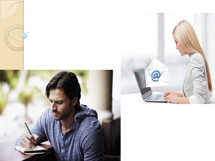 Презентация (обучение письму) 7 класс - Скачать презентации бесплатно | Читать или скачать учебники для школы онлайн бесплатно ☑ Школьные учебники school-textbook.com