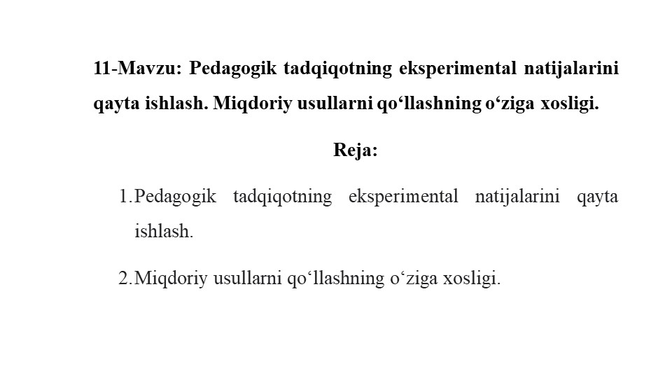 Педагогик тадкикотларнинг экспериментал натижаларини кайта ишлаш. Микдорий усулларнинг узига хослиги. - Скачать презентации бесплатно | Читать или скачать учебники для школы онлайн бесплатно ☑ Школьные учебники school-textbook.com