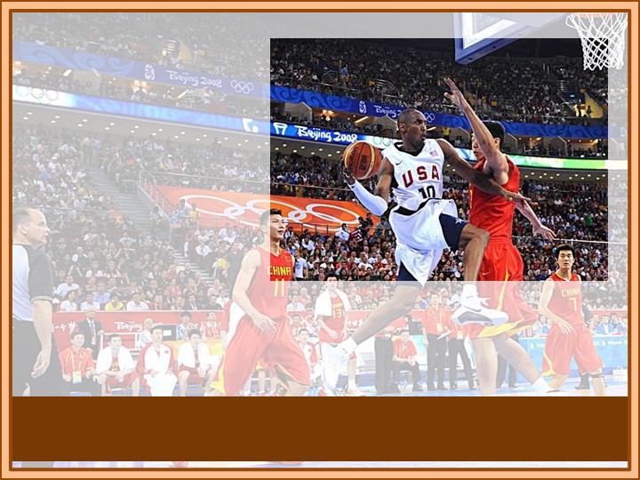 Презентация по физкультуре на тему "Баскетбол" - Скачать презентации бесплатно | Читать или скачать учебники для школы онлайн бесплатно ☑ Школьные учебники school-textbook.com