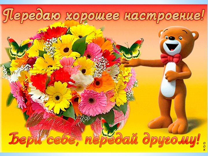 Презентация к уроку химии в 10 классе "Химические свойства алкенов"" на белорусском языке - Скачать презентации бесплатно | Читать или скачать учебники для школы онлайн бесплатно ☑ Школьные учебники school-textbook.com