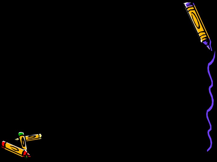 Русский язык 2 класс по теме " Единственное и множественное число глаголов" - Скачать презентации бесплатно | Читать или скачать учебники для школы онлайн бесплатно ☑ Школьные учебники school-textbook.com