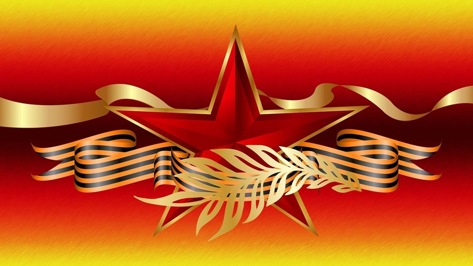 Герой советского союза Кузнецов Дмитрий Аркадьевич - Скачать презентации бесплатно | Читать или скачать учебники для школы онлайн бесплатно ☑ Школьные учебники school-textbook.com