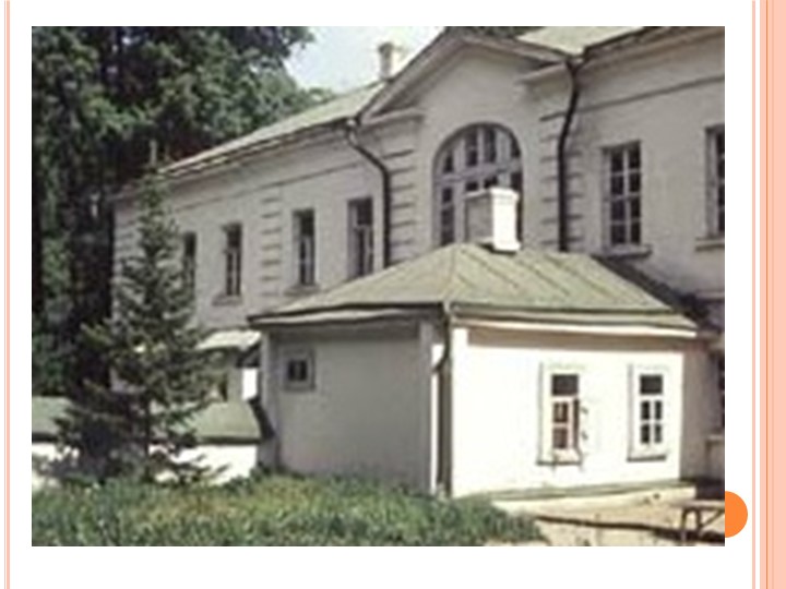 Презентация "Лев Николаевич Толстой" - Скачать презентации бесплатно | Читать или скачать учебники для школы онлайн бесплатно ☑ Школьные учебники school-textbook.com