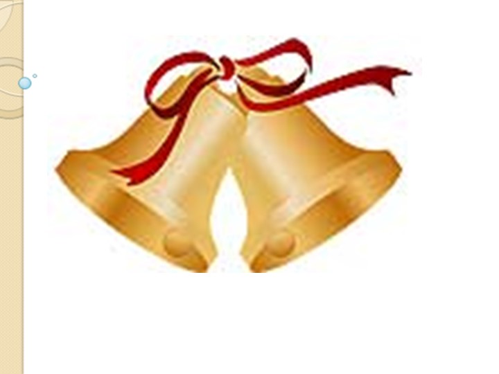 Путешествие в замок десятичных дробей - Скачать презентации бесплатно | Читать или скачать учебники для школы онлайн бесплатно ☑ Школьные учебники school-textbook.com