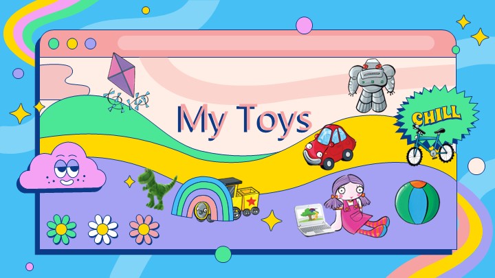 Презентация по английскому языку на тему "My Toys" (Дошкольники)  - Скачать презентации бесплатно | Читать или скачать учебники для школы онлайн бесплатно ☑ Школьные учебники school-textbook.com
