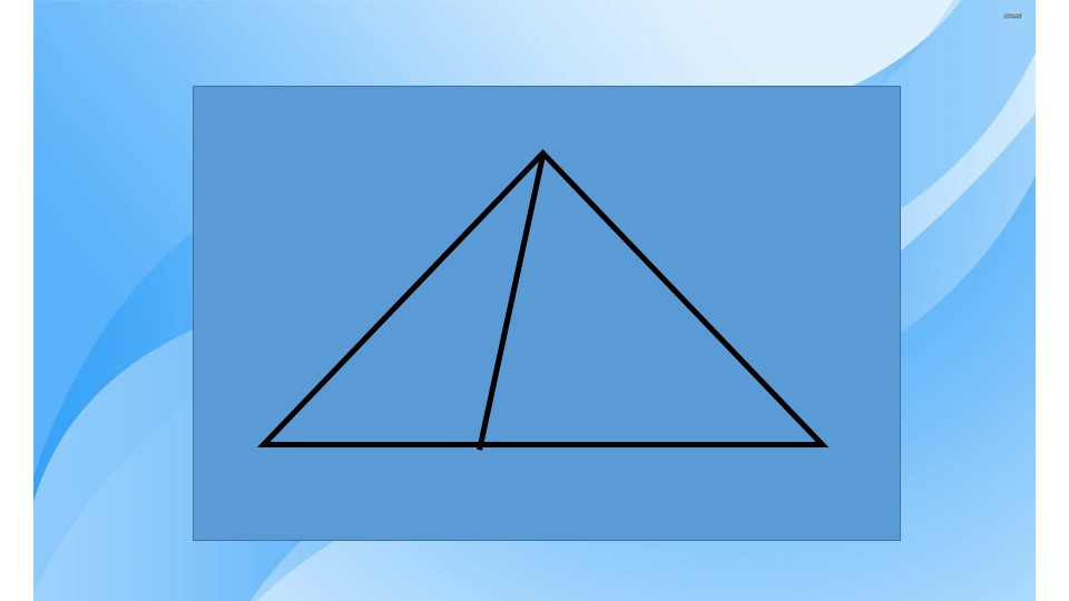 Презентация по математике 1 класс. Сложение вида +1 -1  - Скачать презентации бесплатно | Читать или скачать учебники для школы онлайн бесплатно ☑ Школьные учебники school-textbook.com