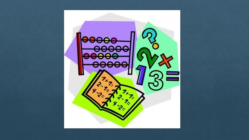 Урок "Задачи на движение" - Скачать презентации бесплатно | Читать или скачать учебники для школы онлайн бесплатно ☑ Школьные учебники school-textbook.com