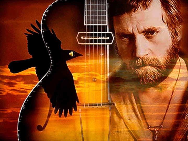 Презентация на тему: " Творчество и песни В.С. Высоцкого" - Скачать презентации бесплатно | Читать или скачать учебники для школы онлайн бесплатно ☑ Школьные учебники school-textbook.com