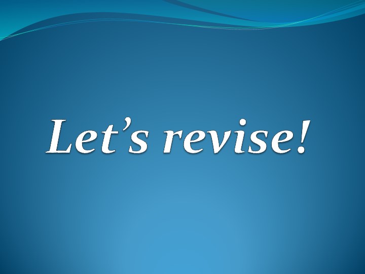 Презентация на тему "There is.There are" - Скачать презентации бесплатно | Читать или скачать учебники для школы онлайн бесплатно ☑ Школьные учебники school-textbook.com