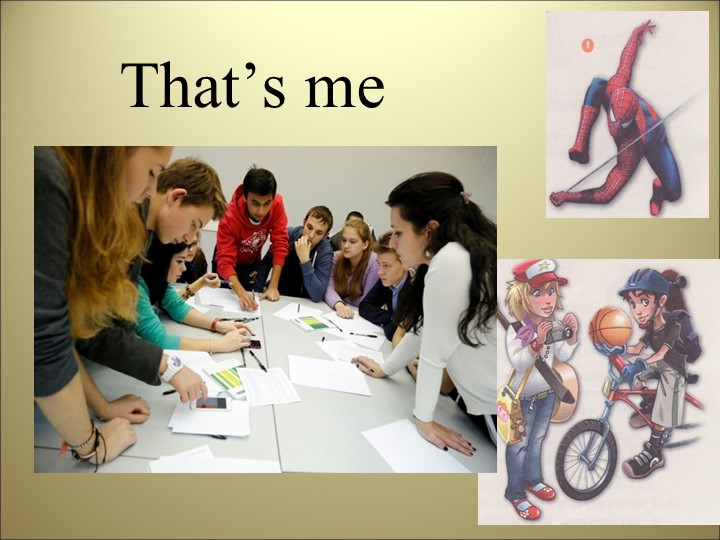 Презентация по английскому языку на тему "Это я" (5 класс) - Скачать презентации бесплатно | Читать или скачать учебники для школы онлайн бесплатно ☑ Школьные учебники school-textbook.com