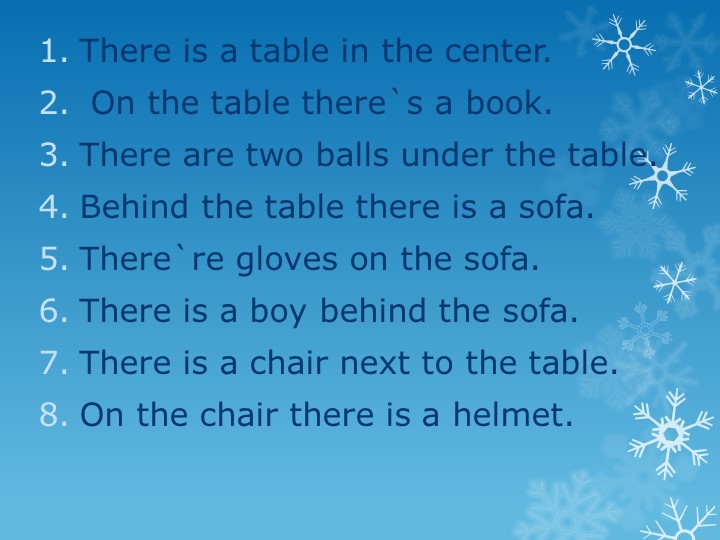 Разминка для урока. Закрепление слов "Picture dictation"  - Скачать презентации бесплатно | Читать или скачать учебники для школы онлайн бесплатно ☑ Школьные учебники school-textbook.com