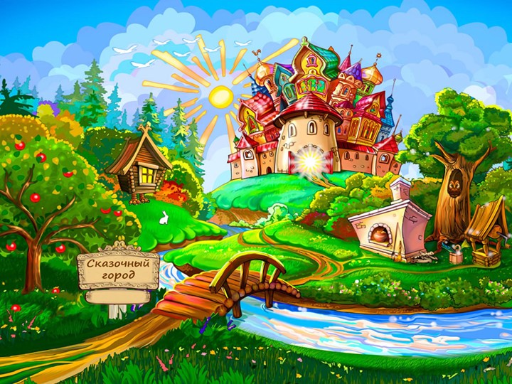 Презентация к занятию по развитию речи "Непослушный Колобок" Средняя группа - Скачать презентации бесплатно | Читать или скачать учебники для школы онлайн бесплатно ☑ Школьные учебники school-textbook.com