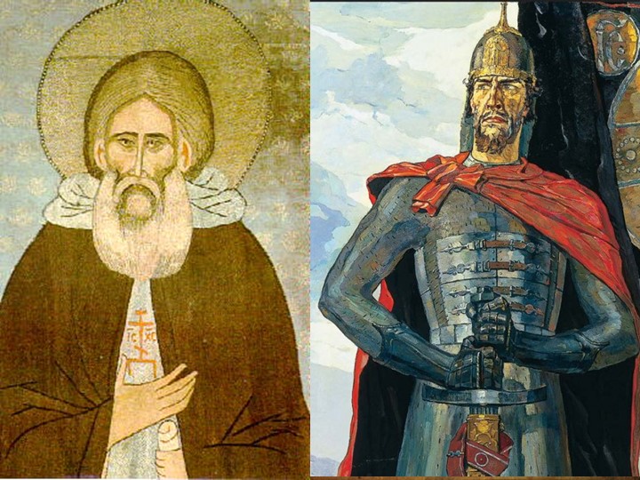 Проверочные работы по произведениям древнерусской литературы «Житие Сергия Радонежского» и «Житие Александра Невского»  - Скачать презентации бесплатно | Читать или скачать учебники для школы онлайн бесплатно ☑ Школьные учебники school-textbook.com